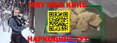 эйфоретик Кумертау