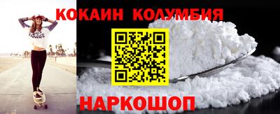 а пвп мука Кунгур