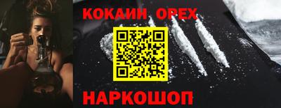 а пвп мука Кунгур