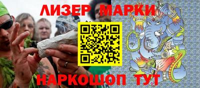 эйфоретик Кумертау