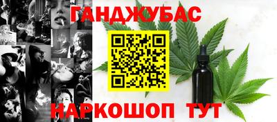 эйфоретик Кумертау