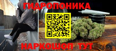 эйфоретик Кумертау