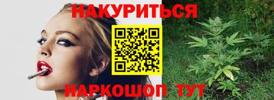эйфоретик Кумертау