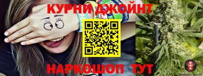 эйфоретик Кумертау