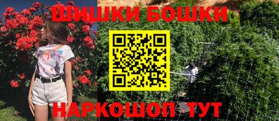 мескалин Кулебаки