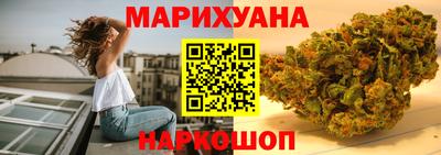 а пвп мука Кунгур