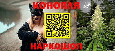 мескалин Кулебаки