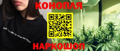 а пвп мука Кунгур