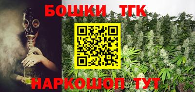 мескалин Кулебаки