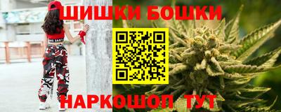 а пвп мука Кунгур