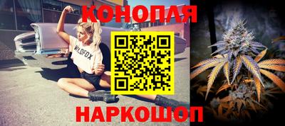 мескалин Кулебаки
