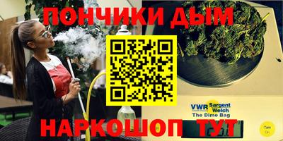 эйфоретик Кумертау