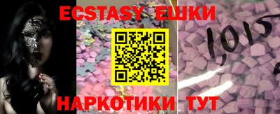 а пвп мука Кунгур