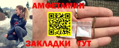 а пвп мука Кунгур