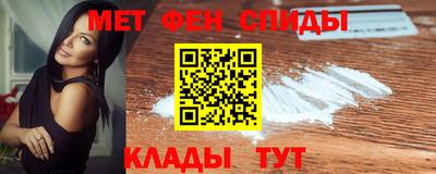 эйфоретик Кумертау