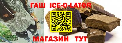 а пвп мука Кунгур